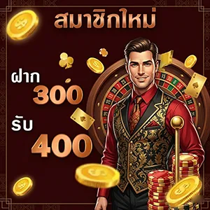 เว็บบาคาร่า